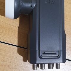 Hybrid LNB for sky q and freesat