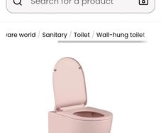 matt pink toilet