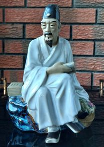 Antique Chinese Mudman