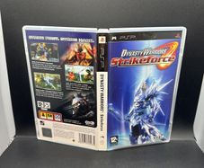 Dynasty Warriors: Strikeforce Psp