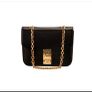 Celine handbag-shiny calfskin small C Image 5