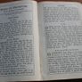 The Book of Common Prayer, Sacraments of Rites, Protestant Episcopal Church, NY Oxford Univ. Prayers, Psalms & Lessons Image 7