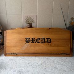 Medium Sized Wooden Bread Box
