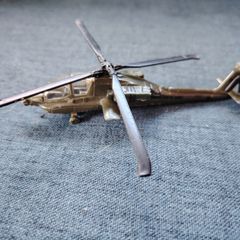 Diecast Helicopter