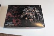 Warhammer 40k, chaos knight army box