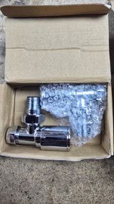 Towel Rail Valve