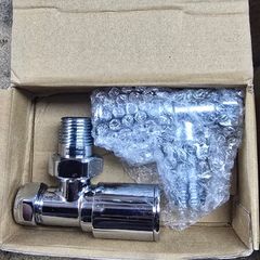 Towel Rail Valve