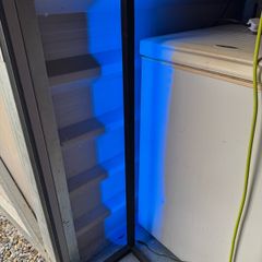 Custom mood light