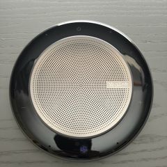 Yealink CP900