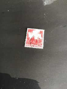 Rare/Genuine Ww2 German stamp