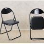 Folding Chair Padded Paris Faux Leather Chair Home Office Dining (1 X Chair, Black) Image 6