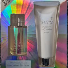 Next Aura 2 Piece Gift Set EDP 100ml Body Lotion 200ml Sealed