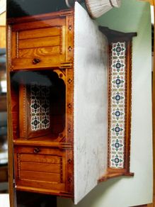 Antique Washstand