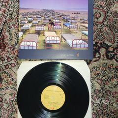 Pink Floyd: A Momentary Lapse Of Reason LP Irish pressing