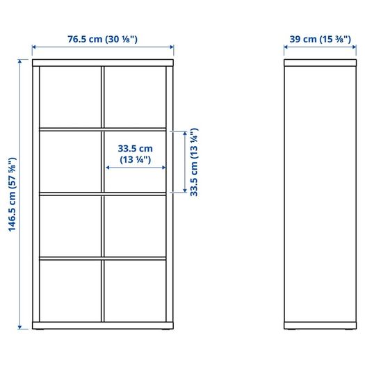 IKEA KALLAX shelving unit