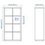 IKEA KALLAX shelving unit Image 2