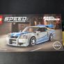 Lego 76917 Speed Champions - 2 Fast 2 Furious Nissan Skyline GT-R (R34) Image 2