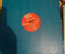 vinyl explosion/future rock - 1995 happy hardcore