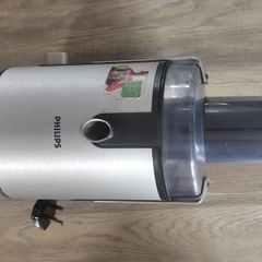 Philips juicer