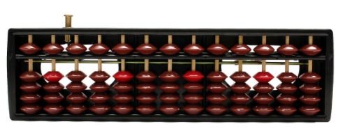 Abacus Mental Math Educational Toy Reduced