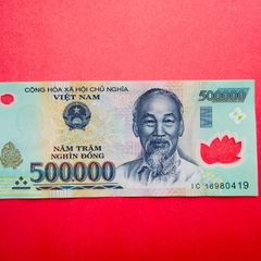 Vietnam.  500,000 . Dong. 2018  Pick 124 Polymer Plastic   Uncirculated.