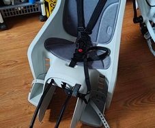child seat with mounting bracket