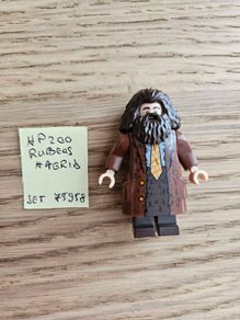 lego hp200 rubeus hagrid, set 75958