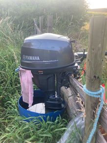 outboard for sale