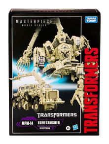 Transformers Masterpiece Movie Series Decepticon Bonecrusher MPM-14 Official Collector Figure