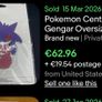 Gengar oversized Pokemon center pin Image 3