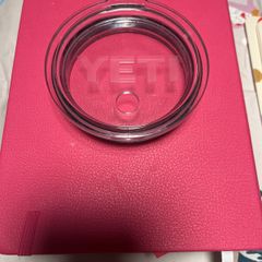 Yeti Rambler Straw Lid (Lid Only)