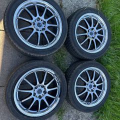 WORK Emotion 11R 18x7.5J ET47 5x114.3 Alloy Wheels
