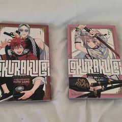 Gokurakugai Vol. 1 + Vol. 2 Manga