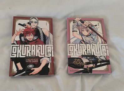 Gokurakugai Vol. 1 + Vol. 2 Manga