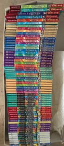 Beast Quest books 2-61