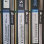 Job Lot - Ddr3 Ram X 17 Units - Ddr3 4 Gb Modules Image 5