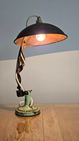 Vintage Desk Lamp