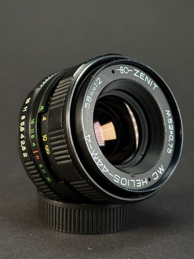 Helios MC 44M-4 Zenit M42 manual focus lens