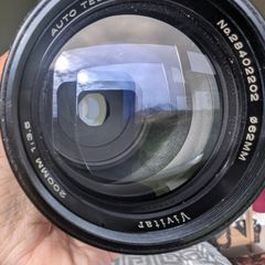 Vivitar 200mm F3.5 lens
