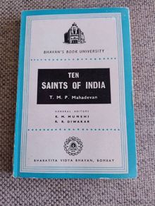 The Saints of India 1971 edition by T M P Mahadevan Bhavan Book University Bombay India in good condition with some signs of wear see photos FREE STANDARD POSTAGE INCLUDED