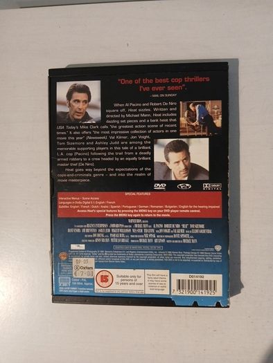 Heat Dvd