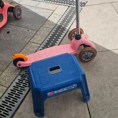 scooter