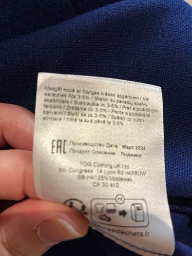 Brand new blue Kaffe Curve jacket