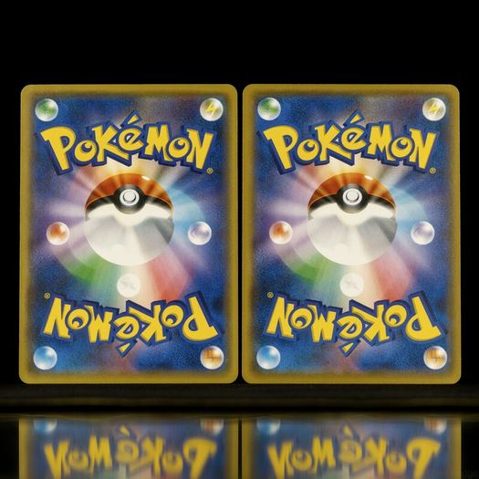 Magearna 088/171 and Focus Sash 123/171 The Best of XY Japanese Pokemon Cards