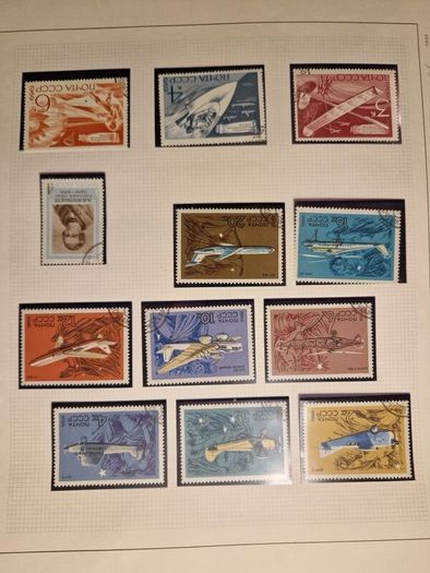 Ussr stamps
