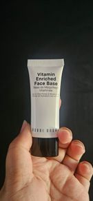 Bobbi Brown Vitamin E Enriched Face Base in 15ml