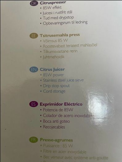 juicer brand new