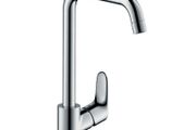 Hansgrohe Focus M41 Single lever kitchen mixer 260, 1jet