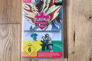Pokemon Shield + Expansion Pass  Nintendo Switch  Unused Codes