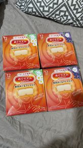 Korean sleep eye masks heat up eye masks